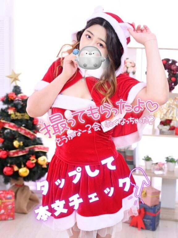 今月のあやみの予定?????