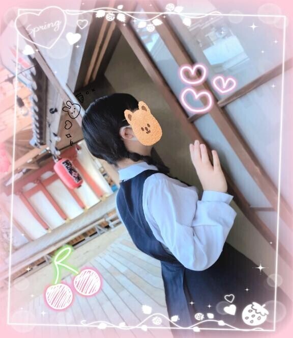 [お題]from:キキさん