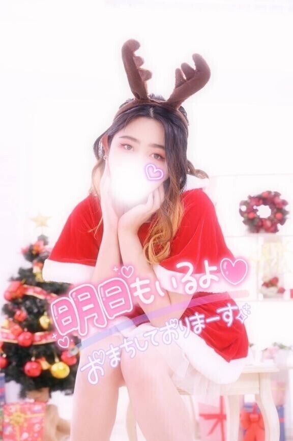 お疲れ様です(｡･?･)_?????