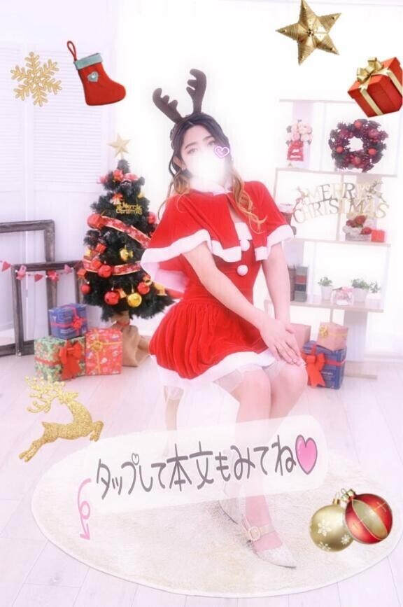 あやみの今月の予定?????