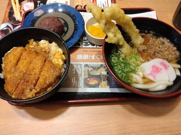 12月のお知らせ