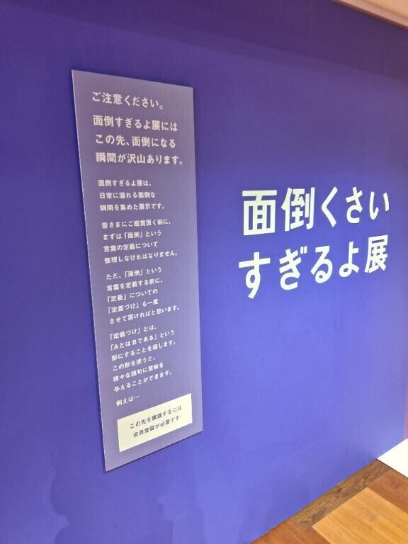 めっちゃ寒い*??*