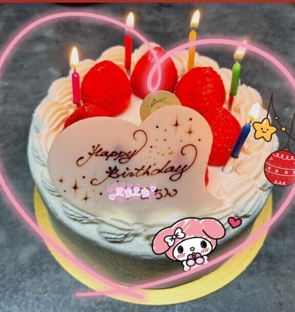 本日BDでした…- ?? ?  ??-