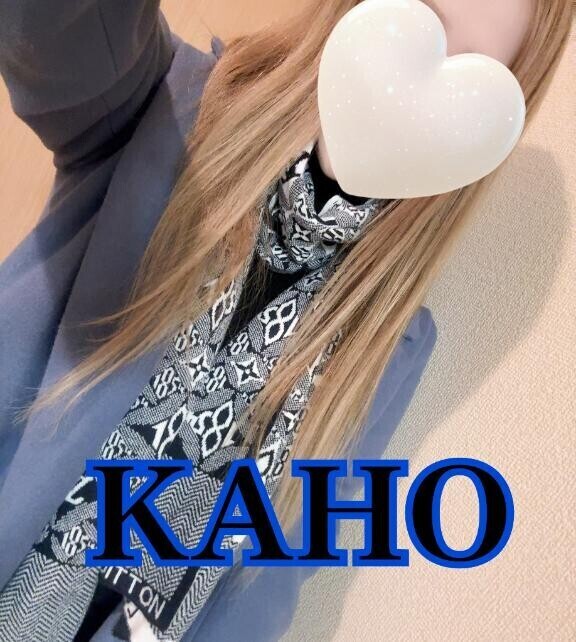 ありがとうございました?