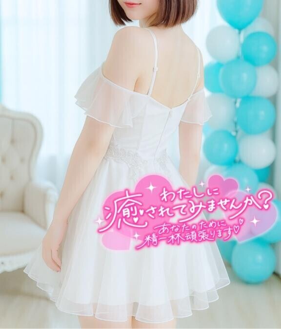 私の長所って?？