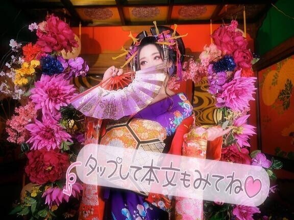 今月のあやみの予定?????