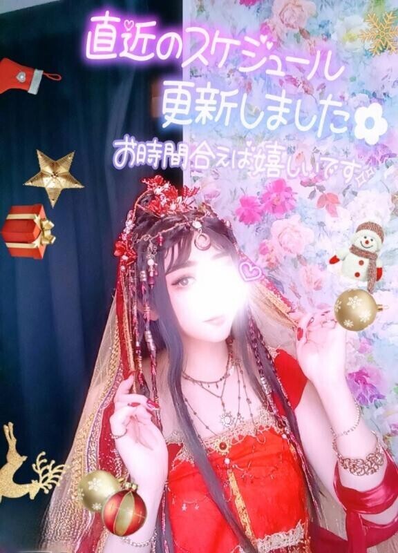 ?4日間のあやみのシフト????