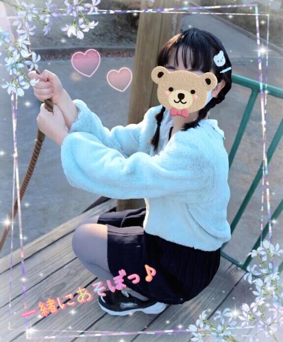 [お題]from:答えは明日♪さん