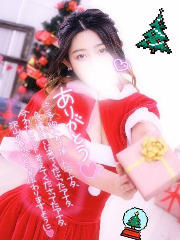 本日も楽しいお時間ありがとう???????