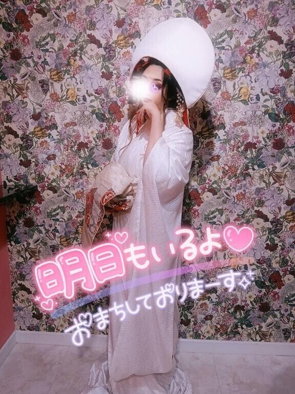 お疲れ様です(｡･?･)_?????