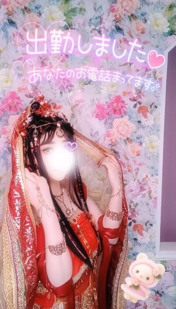 本日あやみ出勤してます????