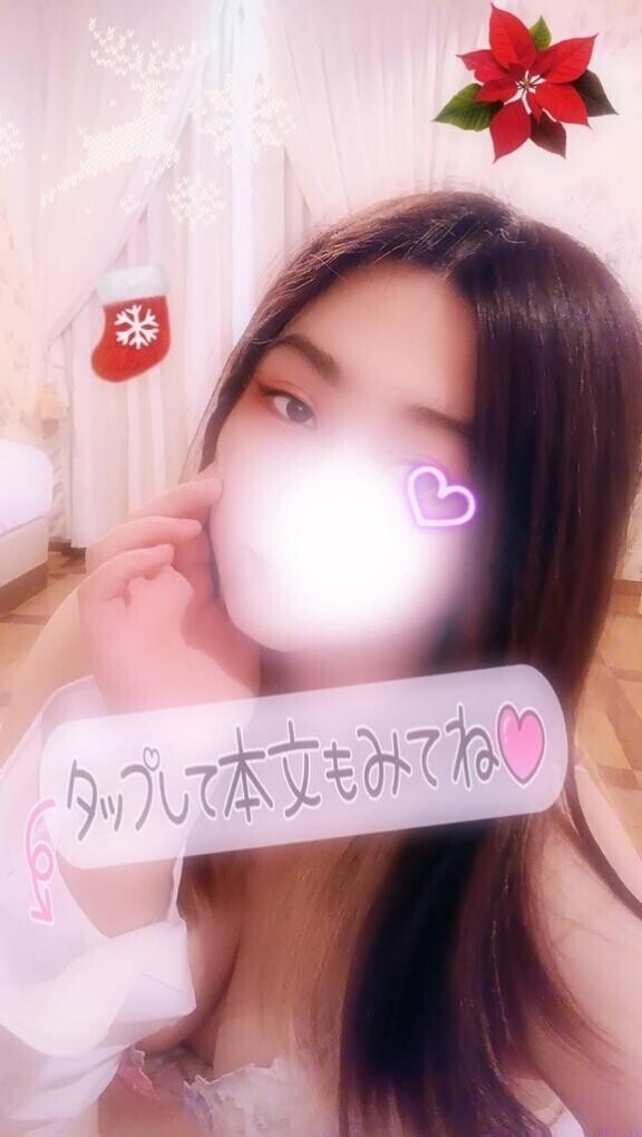 今月のあやみの予定????