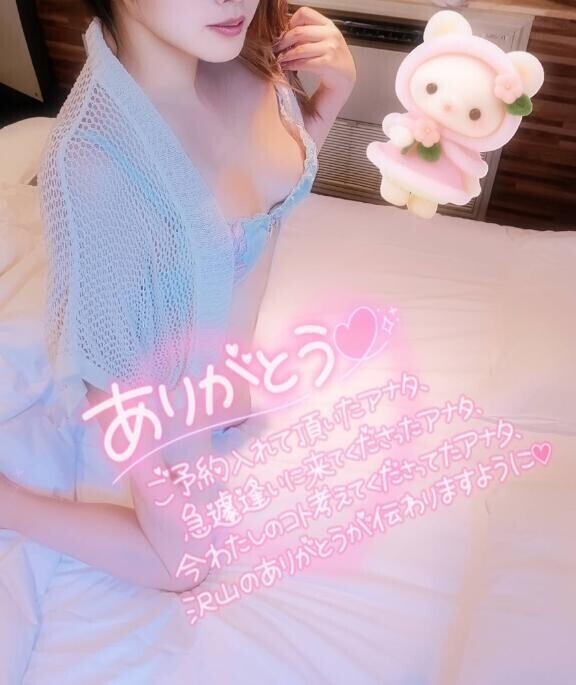 本日もお兄様方ありがとう???