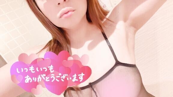 おはようございます???