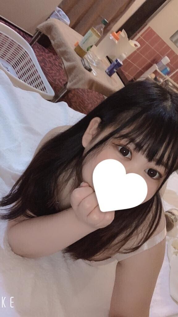 もみもみしにきて