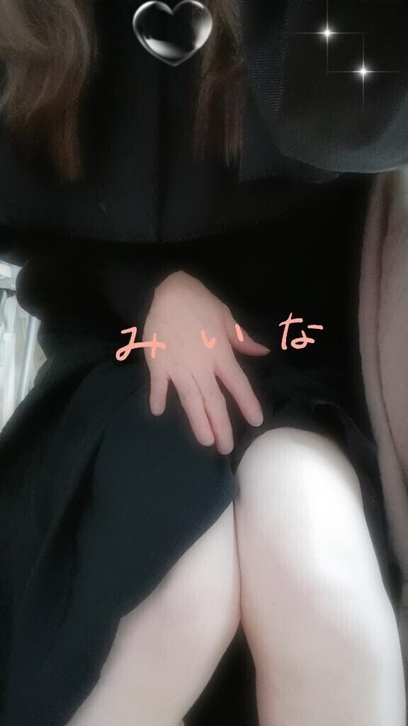 シフトお知らせ