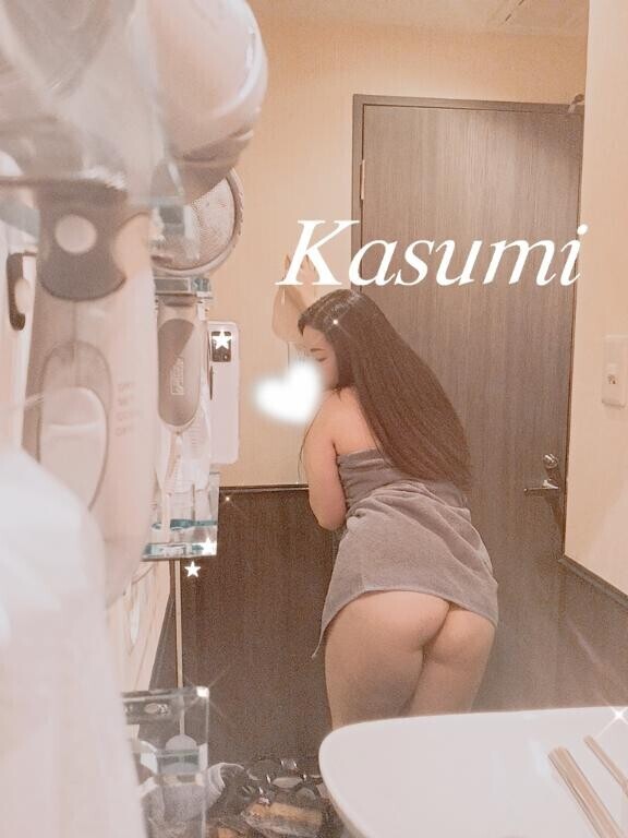 見つめたいけど