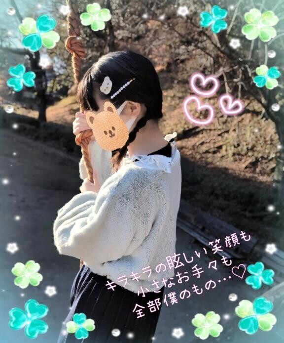 [お題]from:変態パンストPちゃんさん