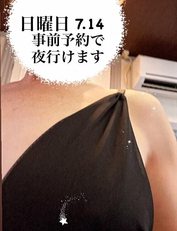 大晦日は成田山で混むのでしょうか？