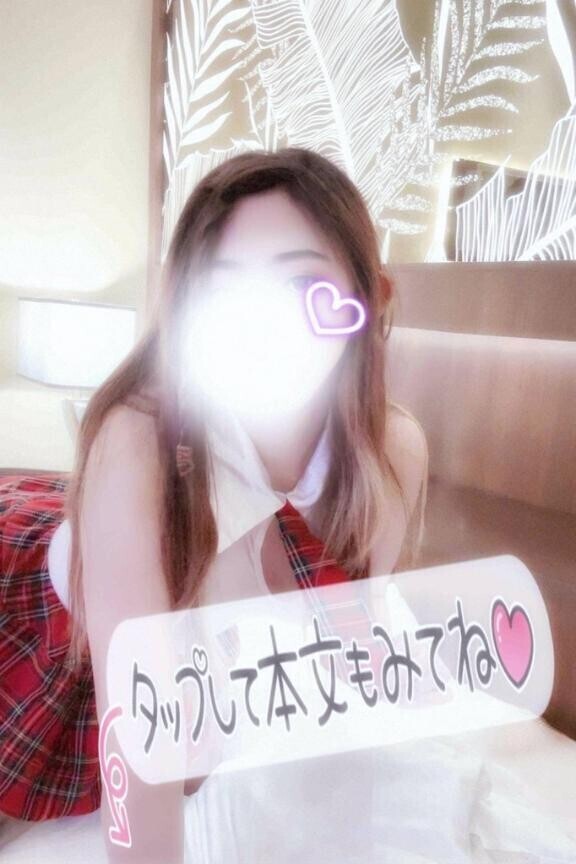 今月のあやみの予定???