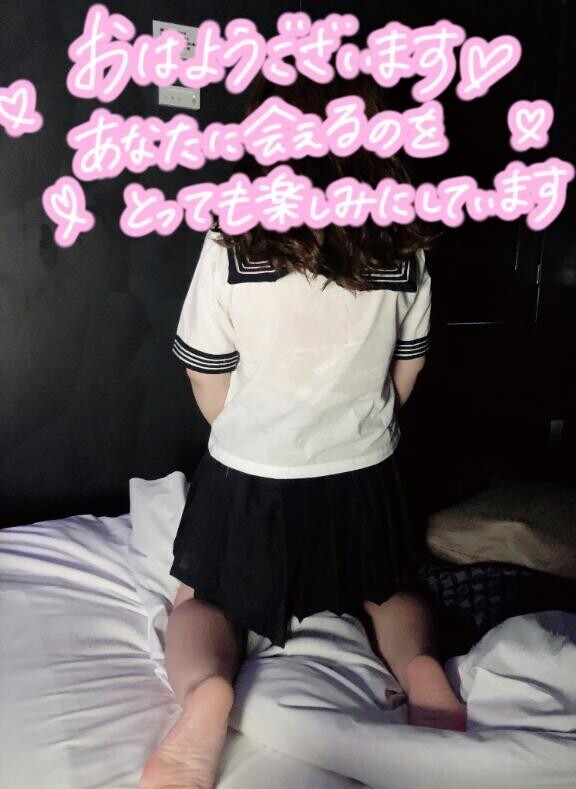 ?いよいよ明日?