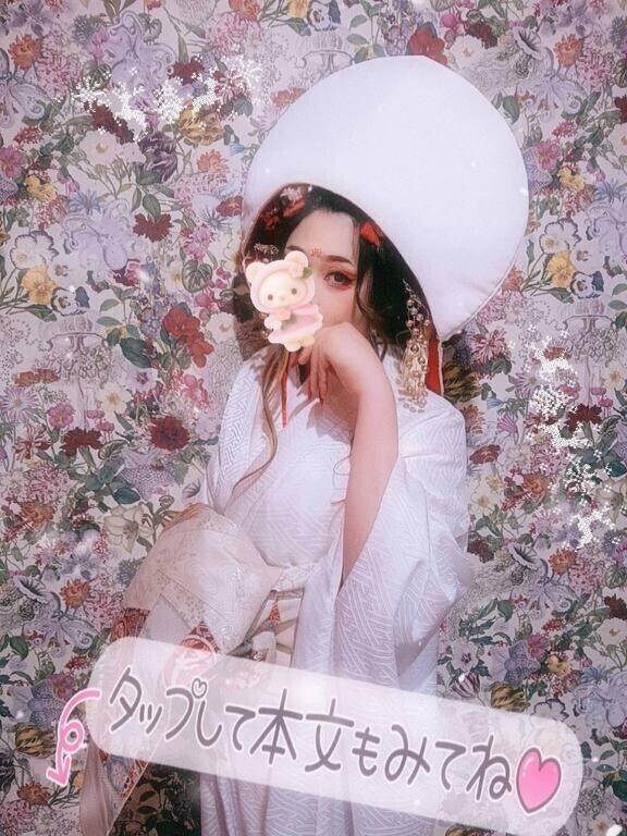 今月のあやみの予定??????