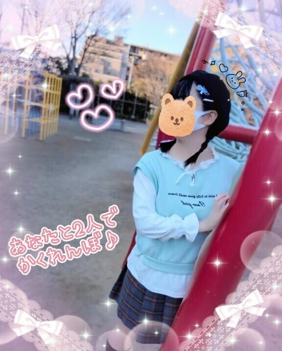 つるペタ?ちびっこおるすばん日記??～プクッと膨らみ始めた幼い蕾?と、まだ“オトコ♂?”を知らない未〇なキツキツ○○○?を、お兄ちゃんがこっそりつ・ま・み・食・い…??（ブーゲン 103号室のH様?）