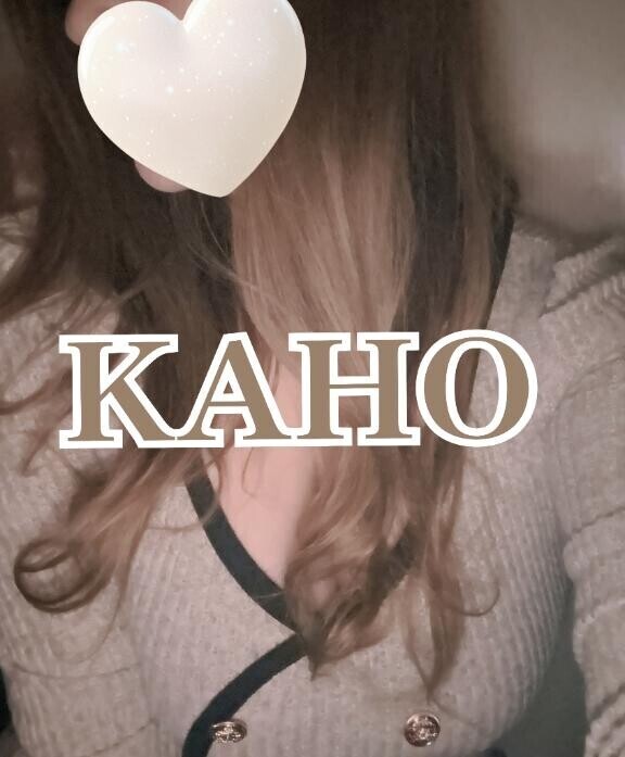 ありがとうございました?