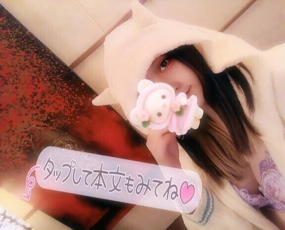 今月のあやみの予定???.*?更新版??