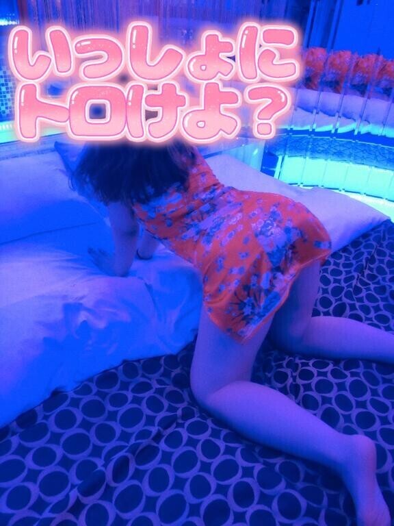 ?これからもっと…?