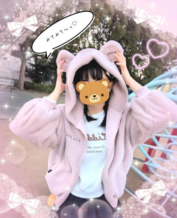 [お題]from:アポロンさん