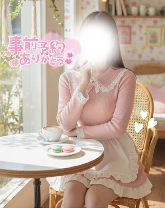 とびきり甘い時間を…??