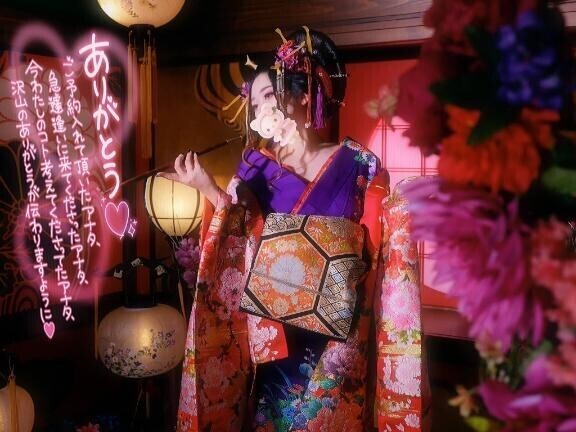 本日もお兄様方ありがとう?????