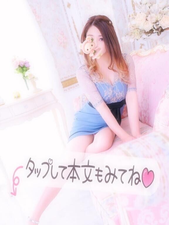 今月のあやみの予定??????