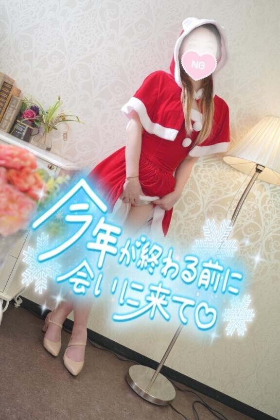 この後コスプレ動画?????