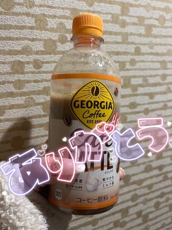 ?派閥わかれるよね…？?