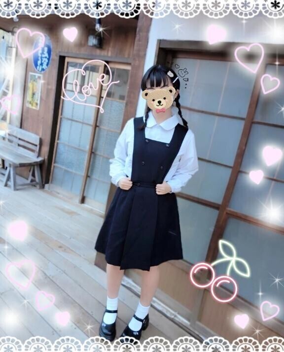 [お題]from:空水さん