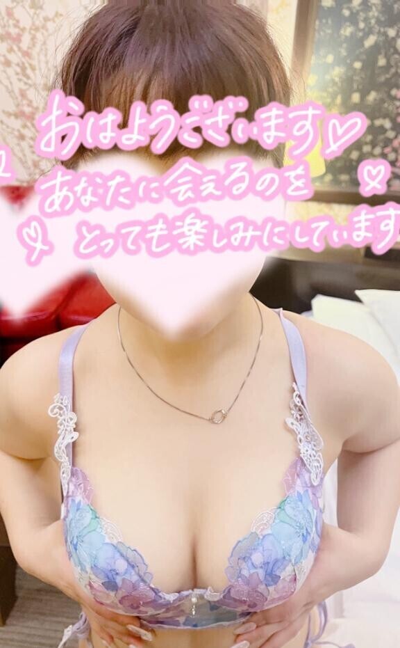 ?こっちもいいでしょ？?