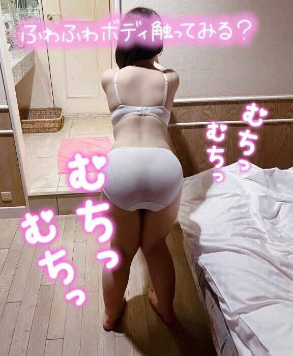 ?こんな寒い夜にはベージュの…?