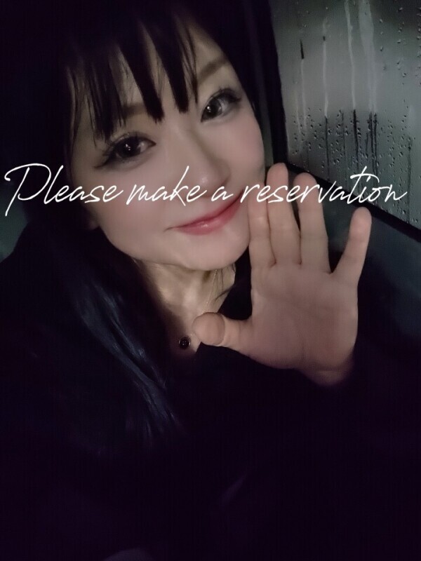 ※明日メルマガ割※バイバイナリタ★またあした！