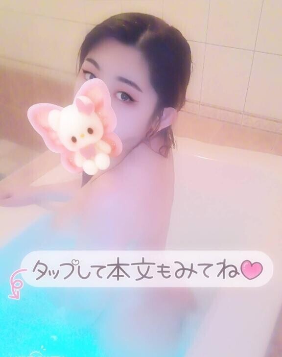 今月のあやみの予定??????