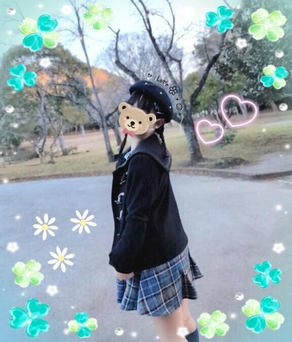 [お題]from:今はメールかなさん