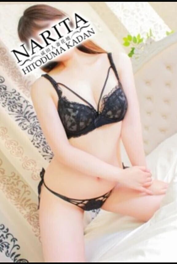 見てみて！！！??