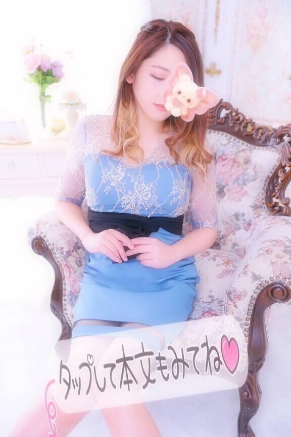 今月のあやみの予定??????