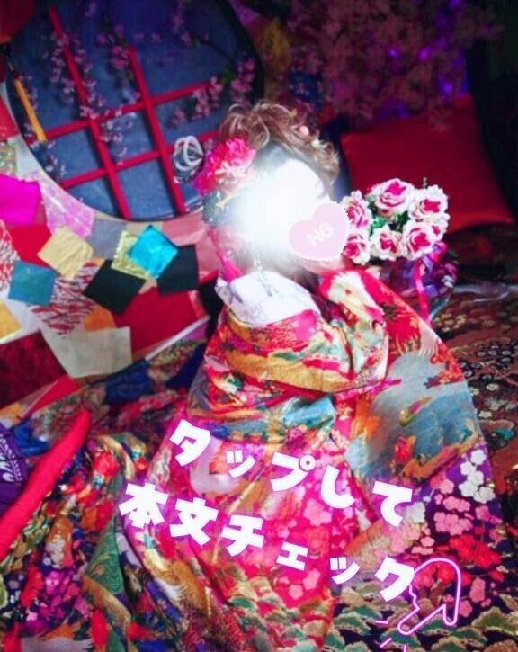 今月のあやみの予定??????