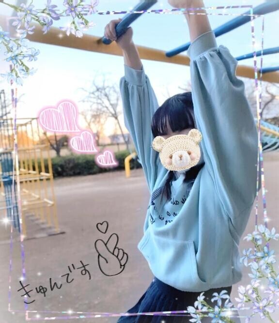 [お題]from:チョコ派さん