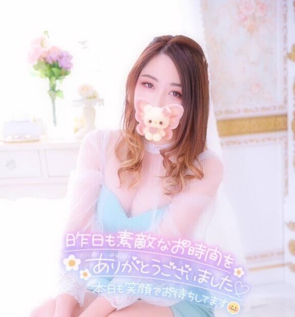 17日もお兄様方ありがとう????????