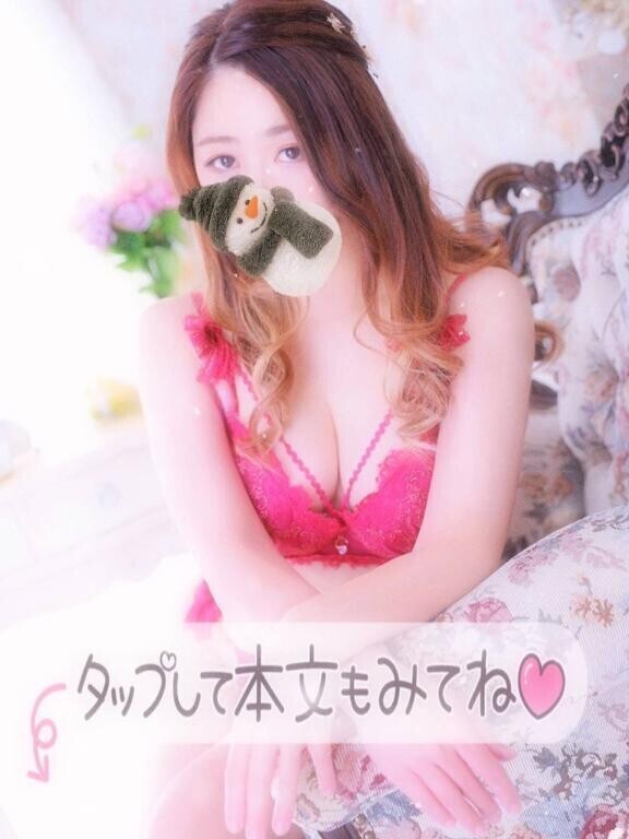 今月のあやみの予定??????