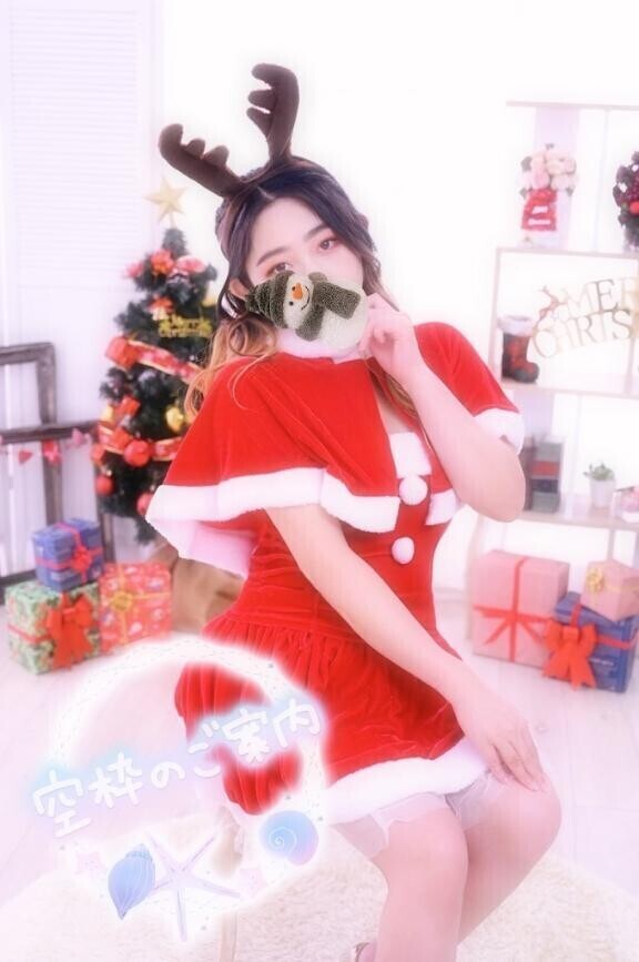 あやみの日曜日までの?ご案内??????