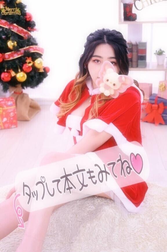 今月のあやみの予定??????